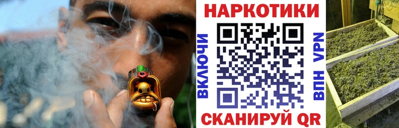 Купить наркотики сайты Славск Гашиш  МЕТАДОН  МЕФ  АМФЕТАМИН  Канабис  A PVP 