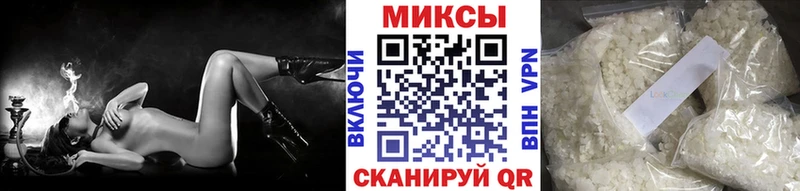 маркетплейс формула  как найти   Славск  Бутират вода 