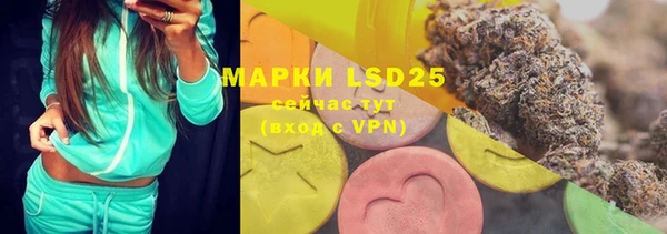 MDMA Заводоуковск