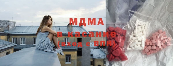 COCAINE Заволжье