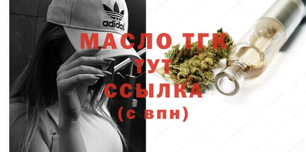 ПСИЛОЦИБИНОВЫЕ ГРИБЫ Шарыпово
