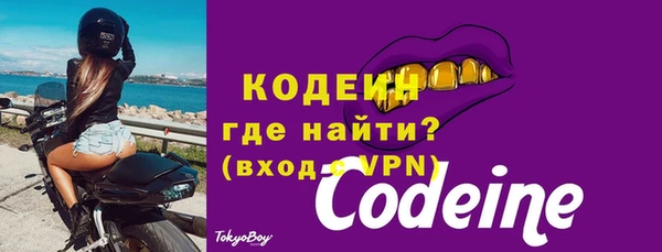 MDMA Заводоуковск