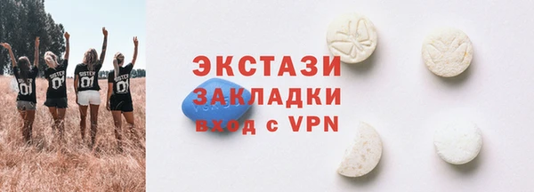 COCAINE Заволжье