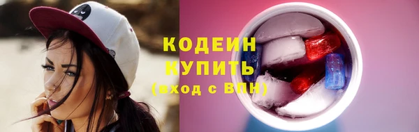 MDMA Заводоуковск