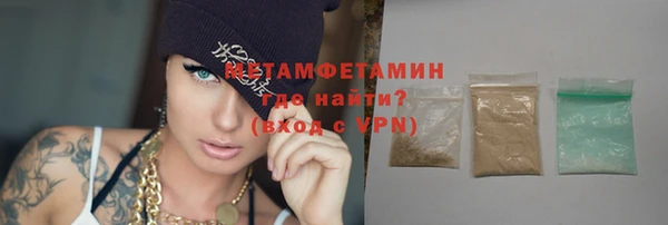 apvp Пролетарск