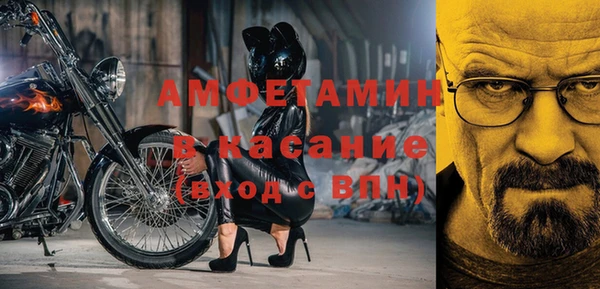 COCAINE Заволжье
