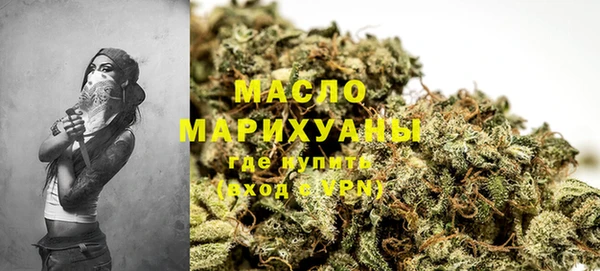 COCAINE Заволжье