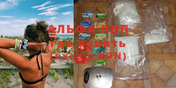 COCAINE Заволжье