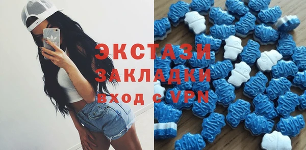COCAINE Заволжье