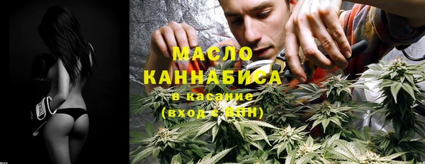 COCAINE Заволжье