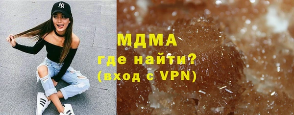 COCAINE Заволжье