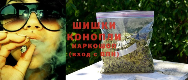 MDMA Заводоуковск