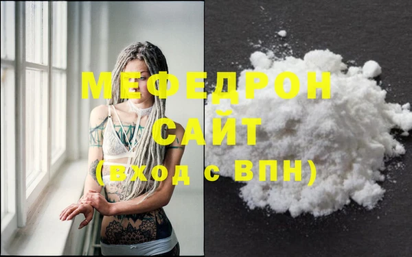 COCAINE Заволжье