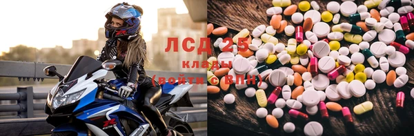 COCAINE Заволжье