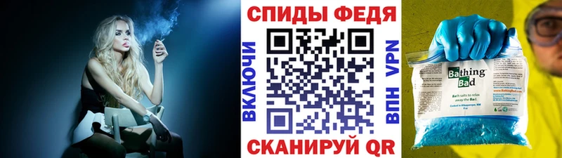 даркнет сайт ОМГ ОМГ ССЫЛКА Первитин винт Славск